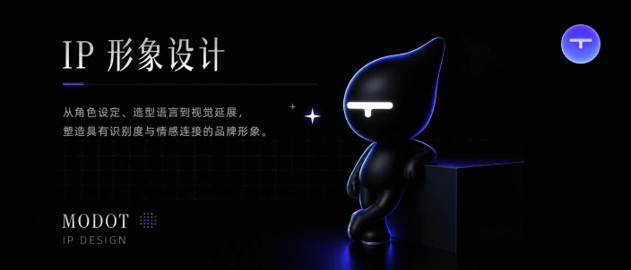 个人 UI 与平面作品集